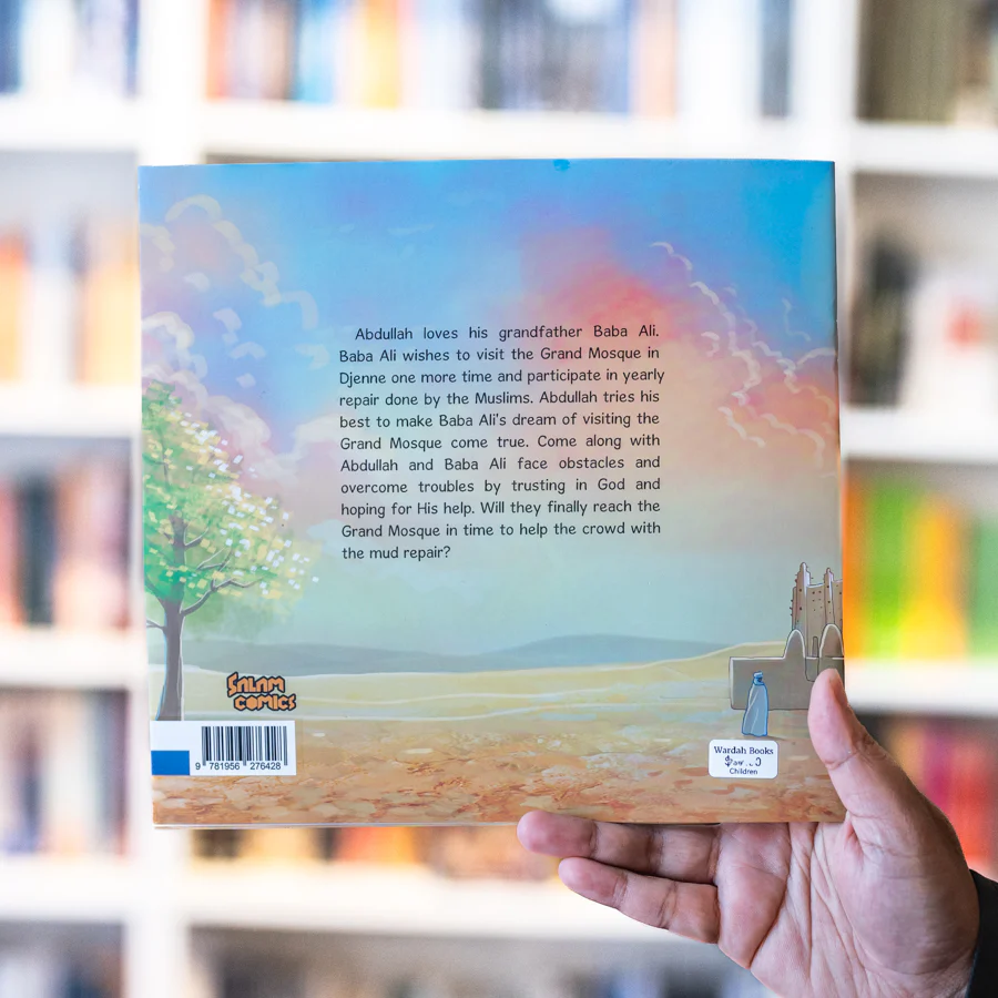 Product image 2