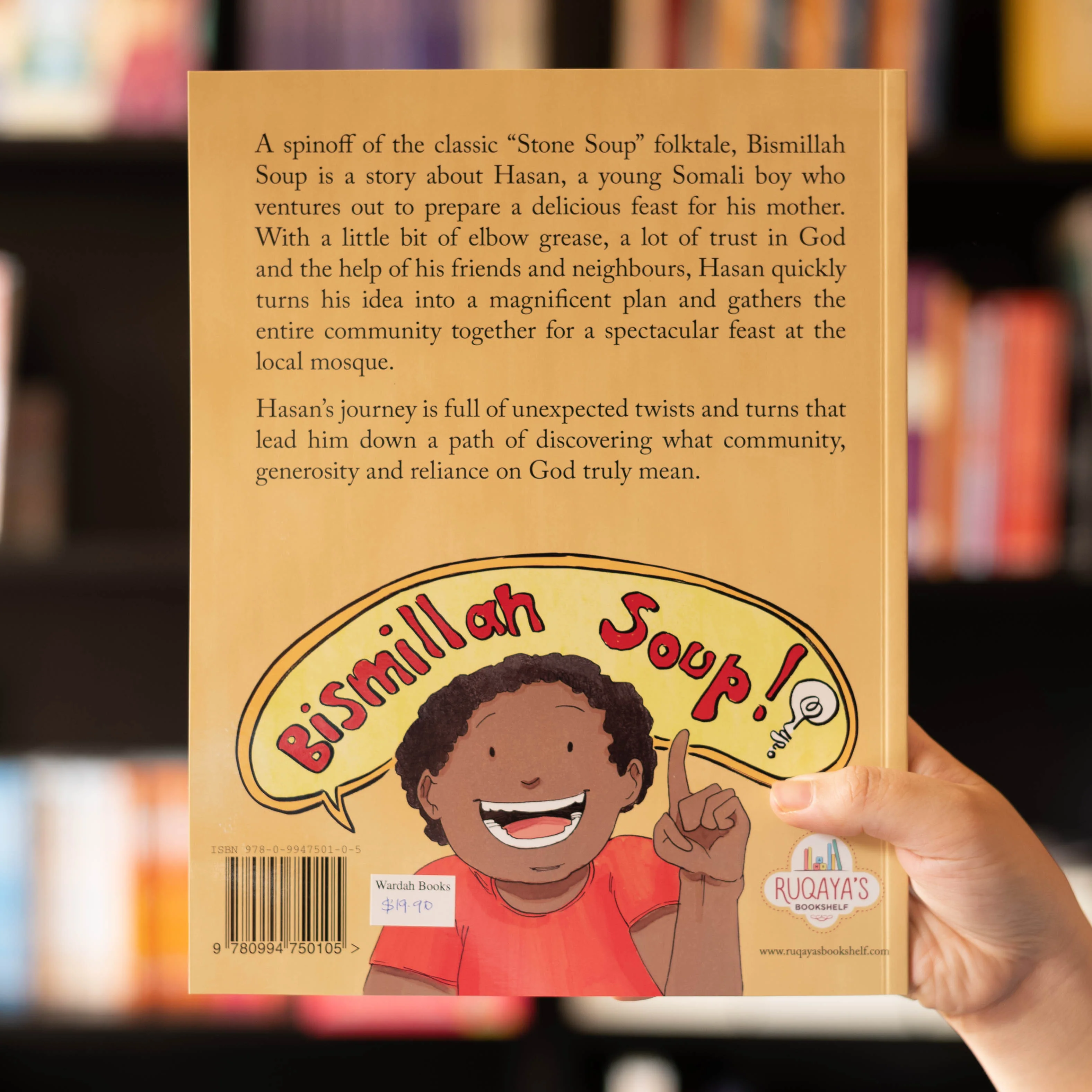Product image 2