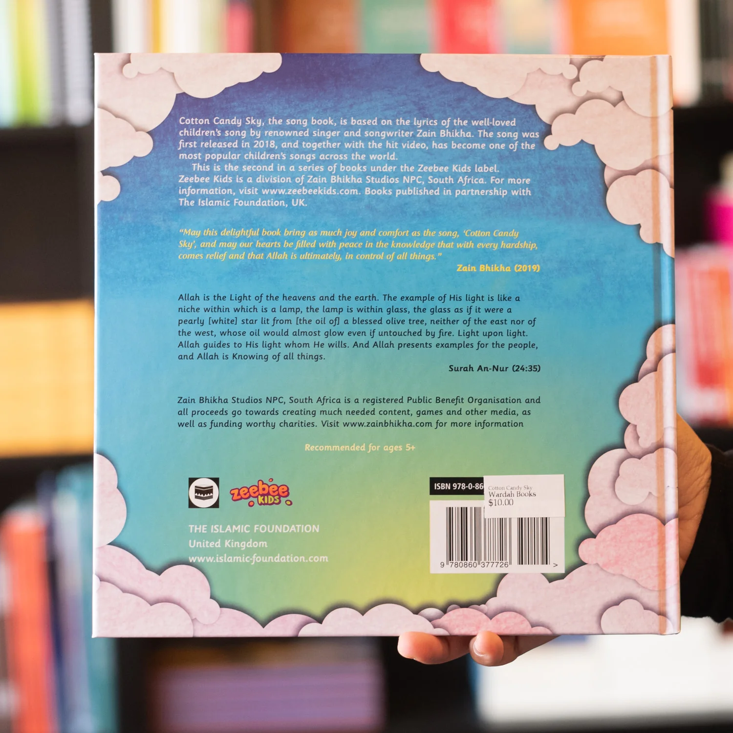 Product image 2