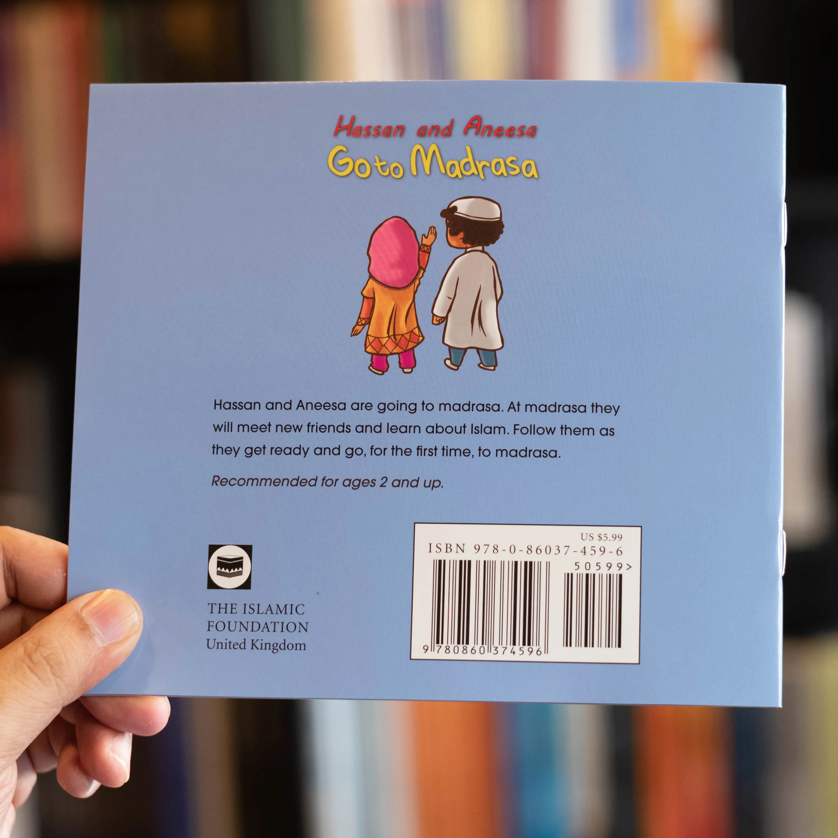 Product image 2