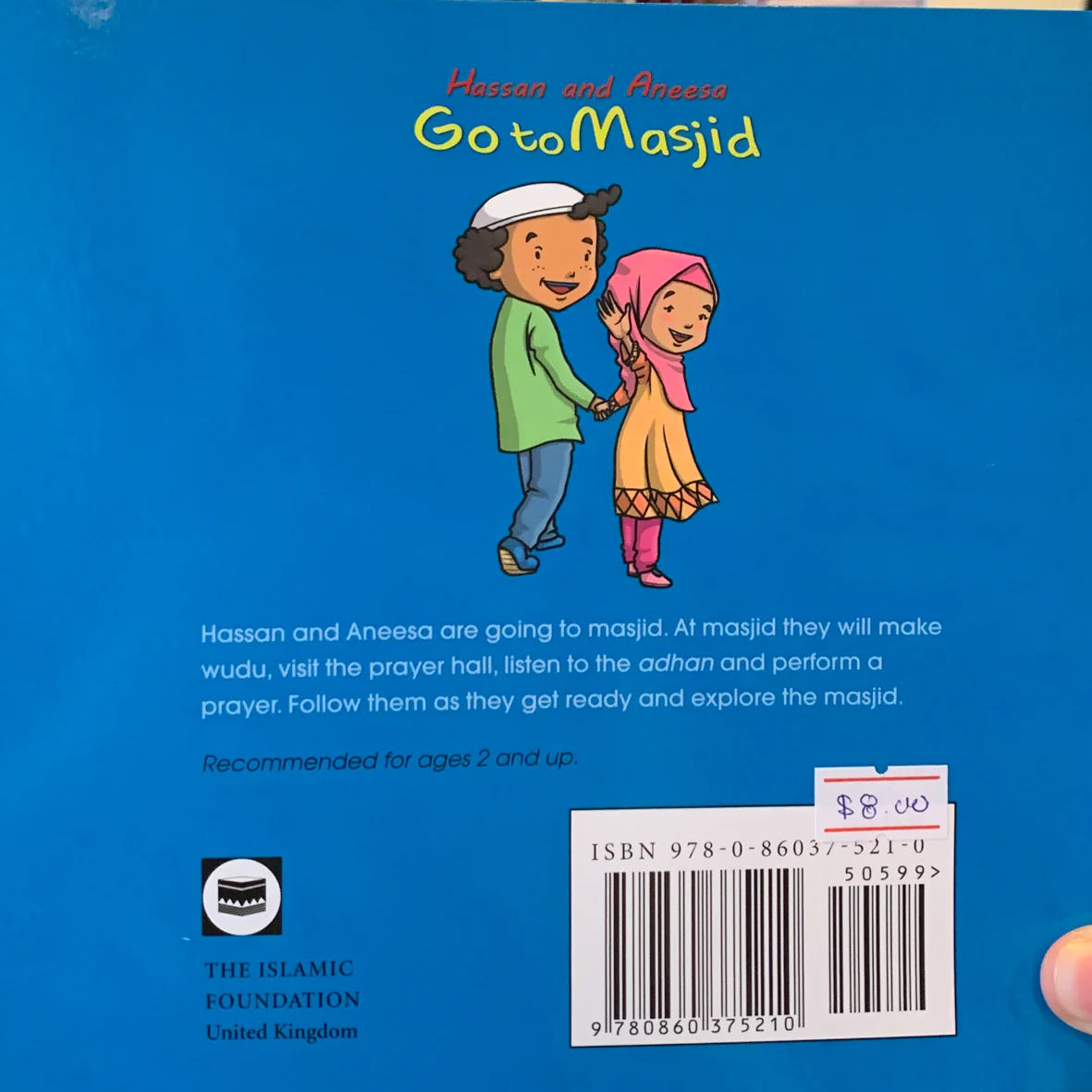 Product image 2