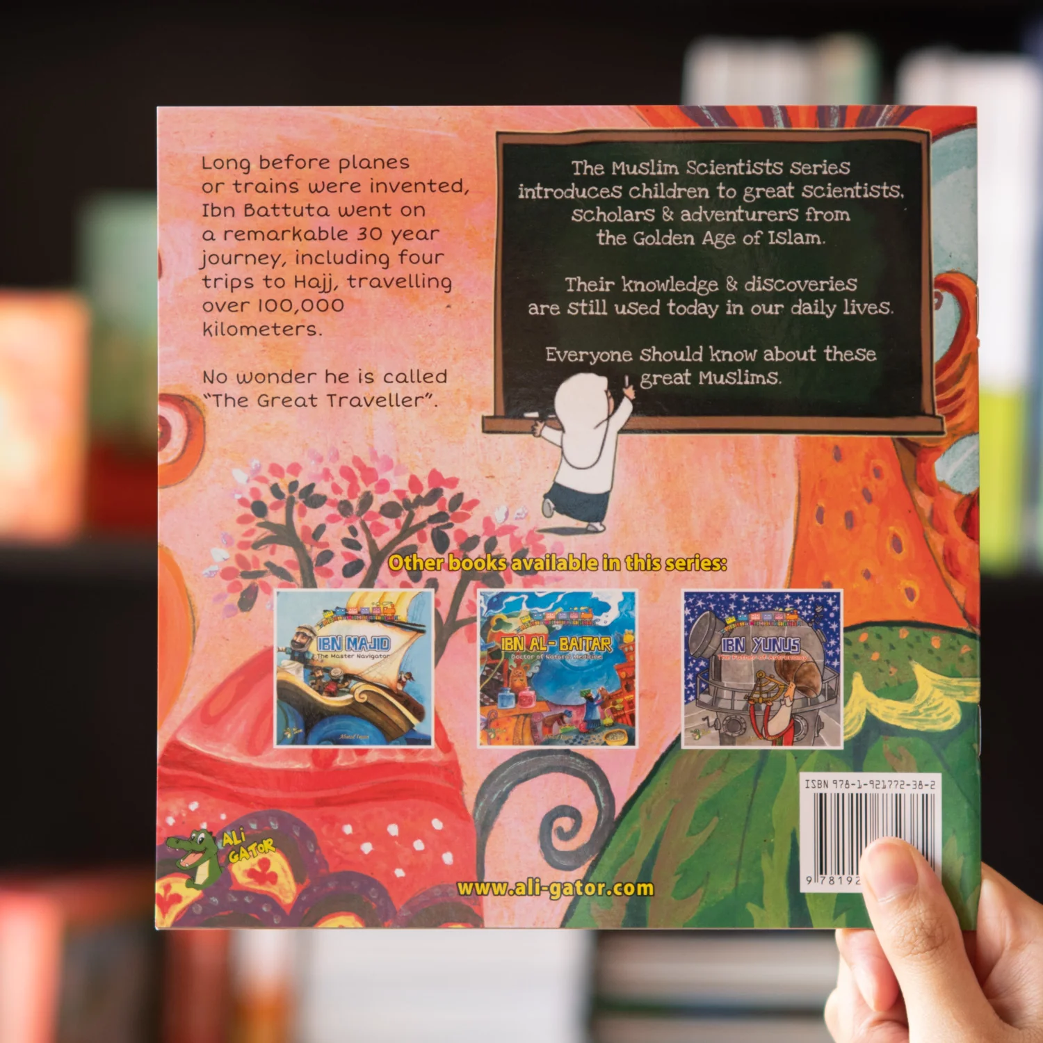 Product image 2