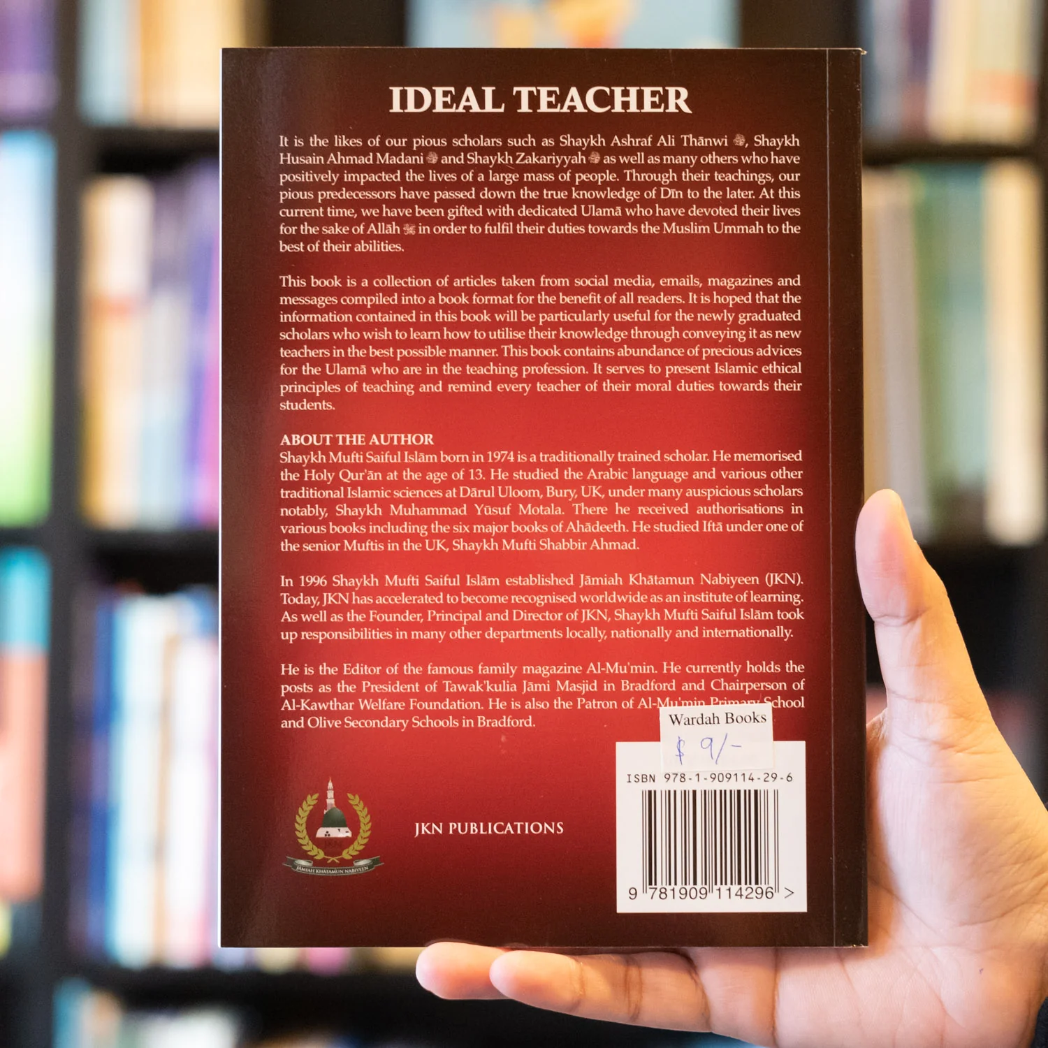 Product image 2