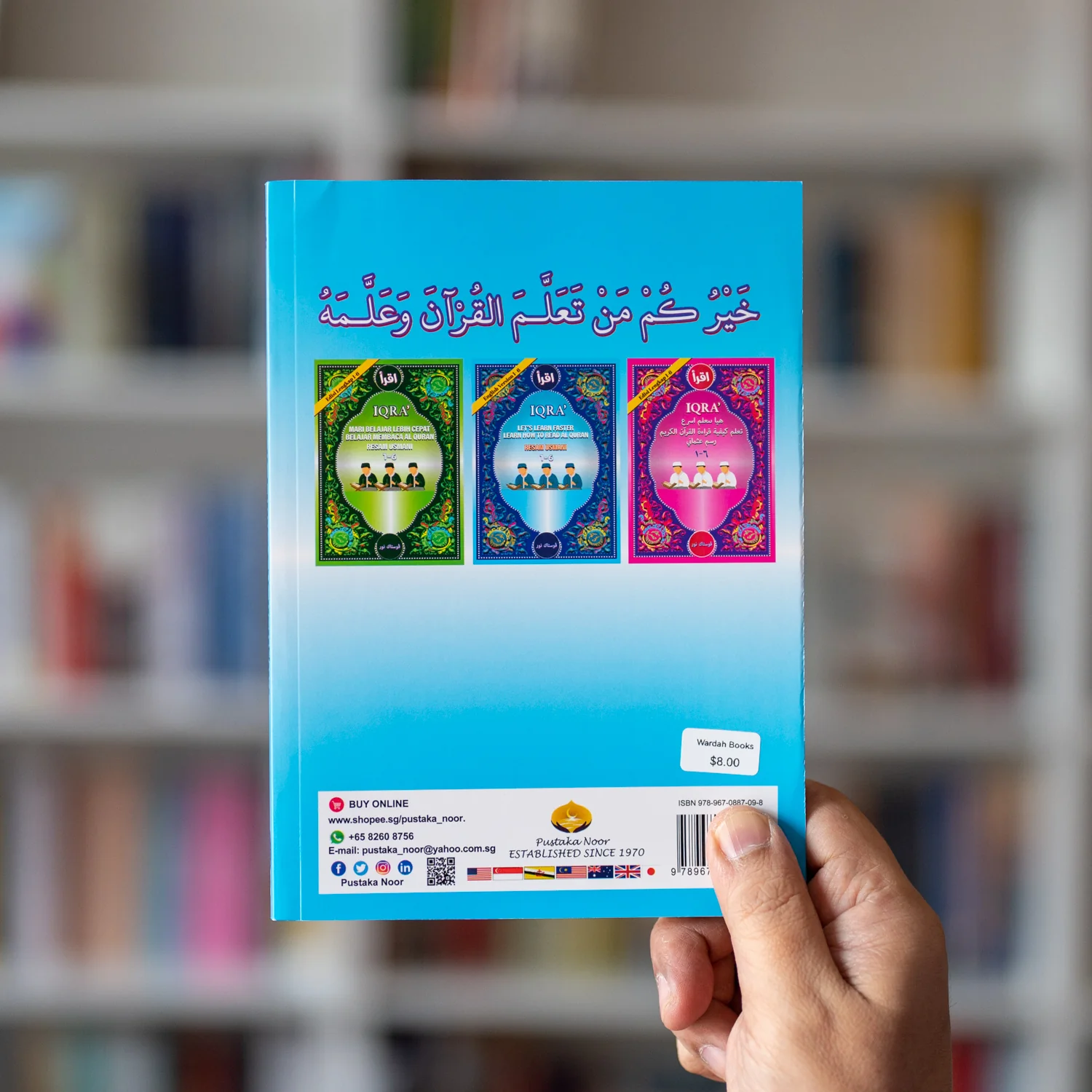 Product image 2