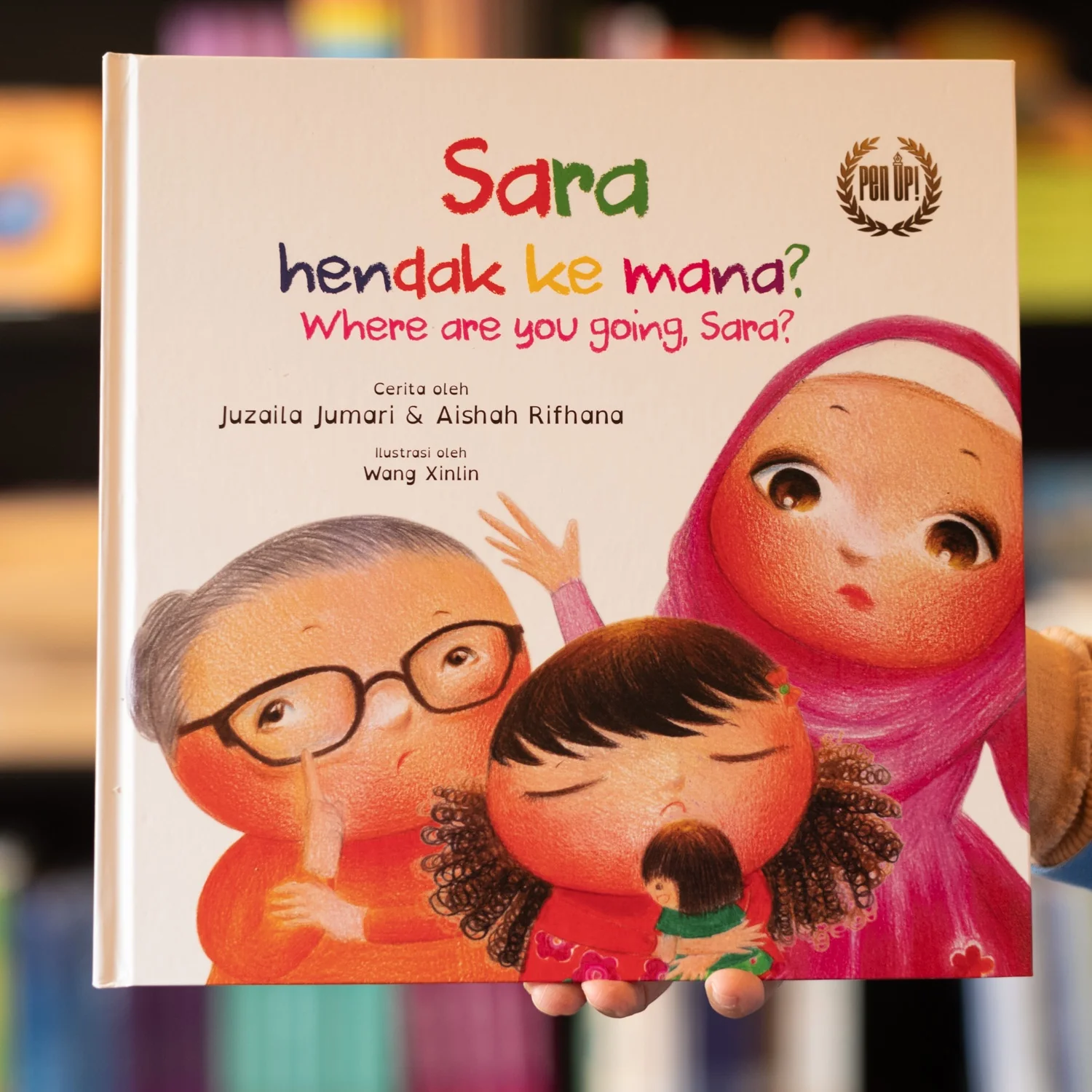 Product image 1