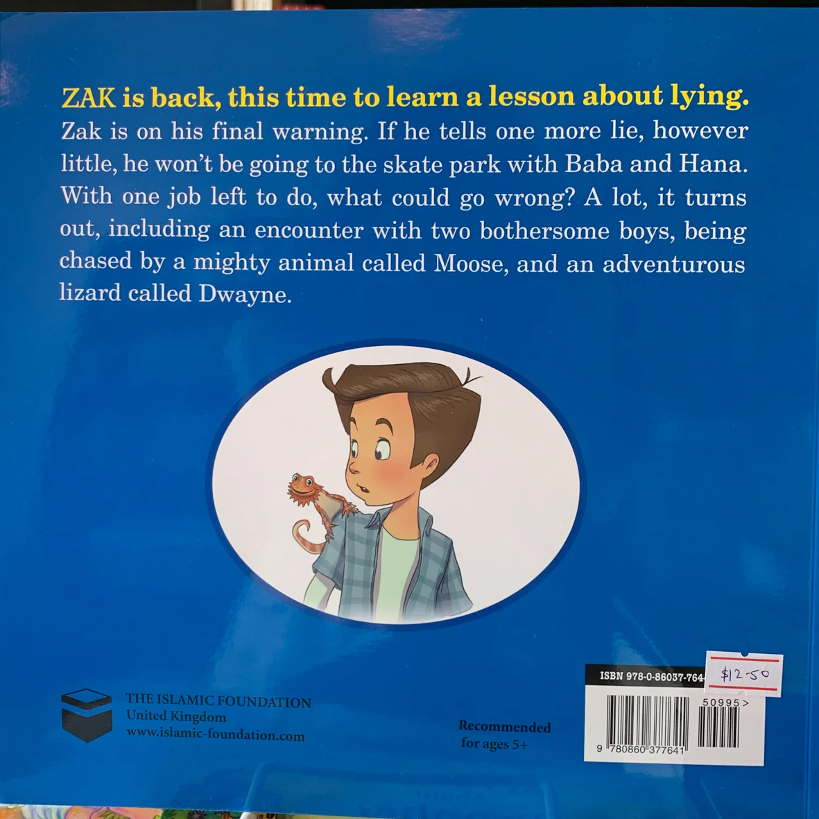 Product image 2